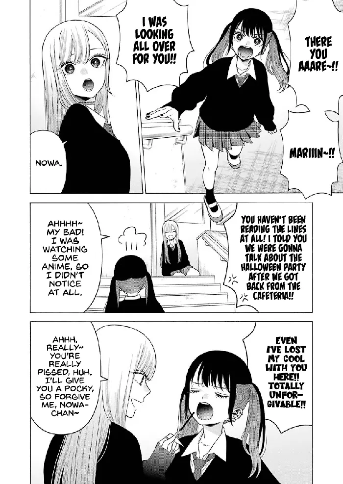 My Dress-Up Darling Chapter 44 image 16_optimized